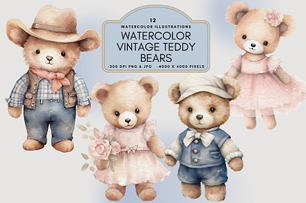 Watercolor Vintage Teddy Bears, an Animal Illustration by NadiaTheronArt