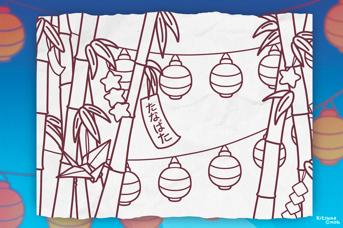 Japan Procreate Stamp, Tanabata Star, a Decorative Illustration by InkPrintsTattoo (Photo 7 of 9)