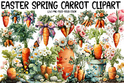 Easter spring carrot clipart, an Illustration by Designworld (Thumbnail 1 of 5)