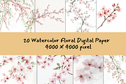 Graceful Cherry Blossoms aesthetic, a Decorative Illustration by ikarifq shop (Thumbnail 1 of 4)