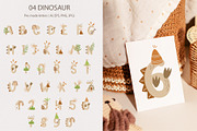 Kids name creator elements & letters, an Animal Illustration by polikarpovaart (Thumbnail 9 of 13)