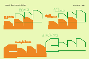 Morakab Display Arabic Font