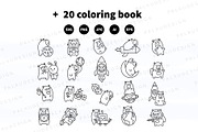 Capybara Space Clipart Set, an Education Illustration by Palau (Thumbnail 9 of 10)