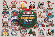 Christmas Animal Embroidery Clipart, a Seasonal Illustration by protabsorkar11 (Thumbnail 1 of 10)