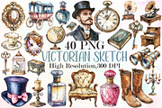Vintage Clipart - Victorian Sketch S, an Illustration by Sublimation Artist (Thumbnail 1 of 6)
