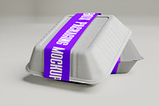 Box Packaging Mockup, a Product Mockup by Mockupnine (Thumbnail 5 of 6)