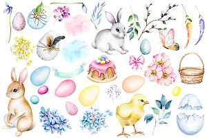 Easter Watercolor Bunny Clipart