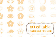 Traditional elements decoration, an Object Illustration by a.weirdo.anlien (Thumbnail 2 of 3)