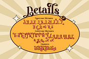 Mocha Brown - Unique Retro Font, a Serif Font by Say Studio (Thumbnail 12 of 12)
