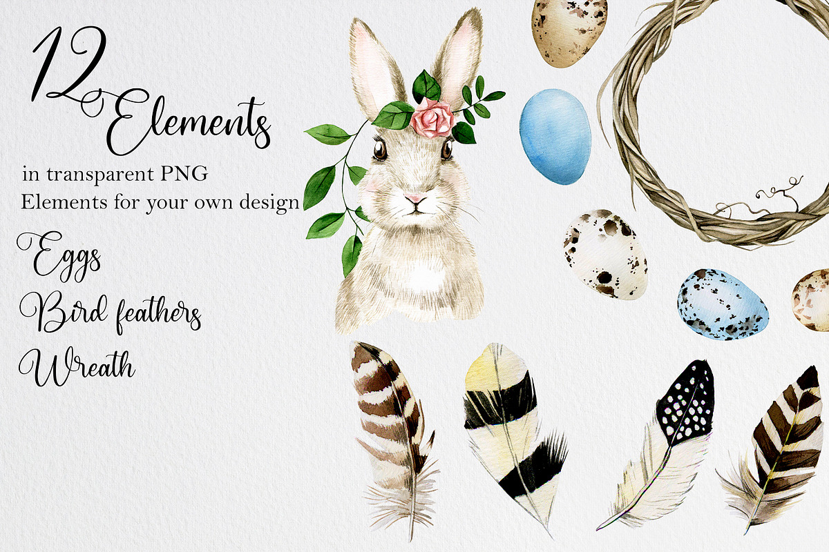 Happy easter. Watercolor collection, an Illustration by made by Tanya (Photo 4 of 4)