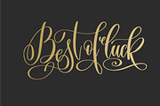 10 GOLDEN LETTERING, a Branding & Logo Template by karakotsya (Thumbnail 8 of 10)