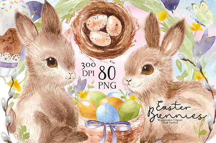 Cute Easter Bunny Watercolor clipart
