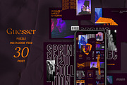 Bundle Streetwear Instagram Vol1, a Social Media Template by Azruca (Thumbnail 17 of 22)