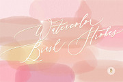 Watercolor Brush Strokes, a Texture Graphic by Freshmint Paperie (Thumbnail 2 of 5)