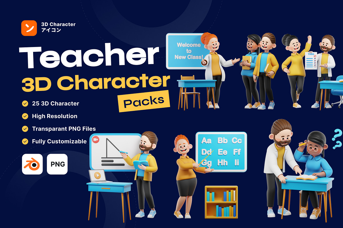 Teacher 3D Character Pack, a Characters & Person 3D Model by orenjidesign (Photo 5 of 8)