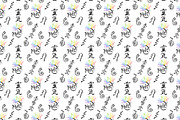 Reiki healing signs, self-healing, an Illustration by Grigaola.Art (Thumbnail 14 of 15)