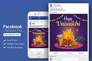 Happy Baisakhi Facebook Post, a Social Media Template by Business Flyers (Thumbnail 1 of 2)