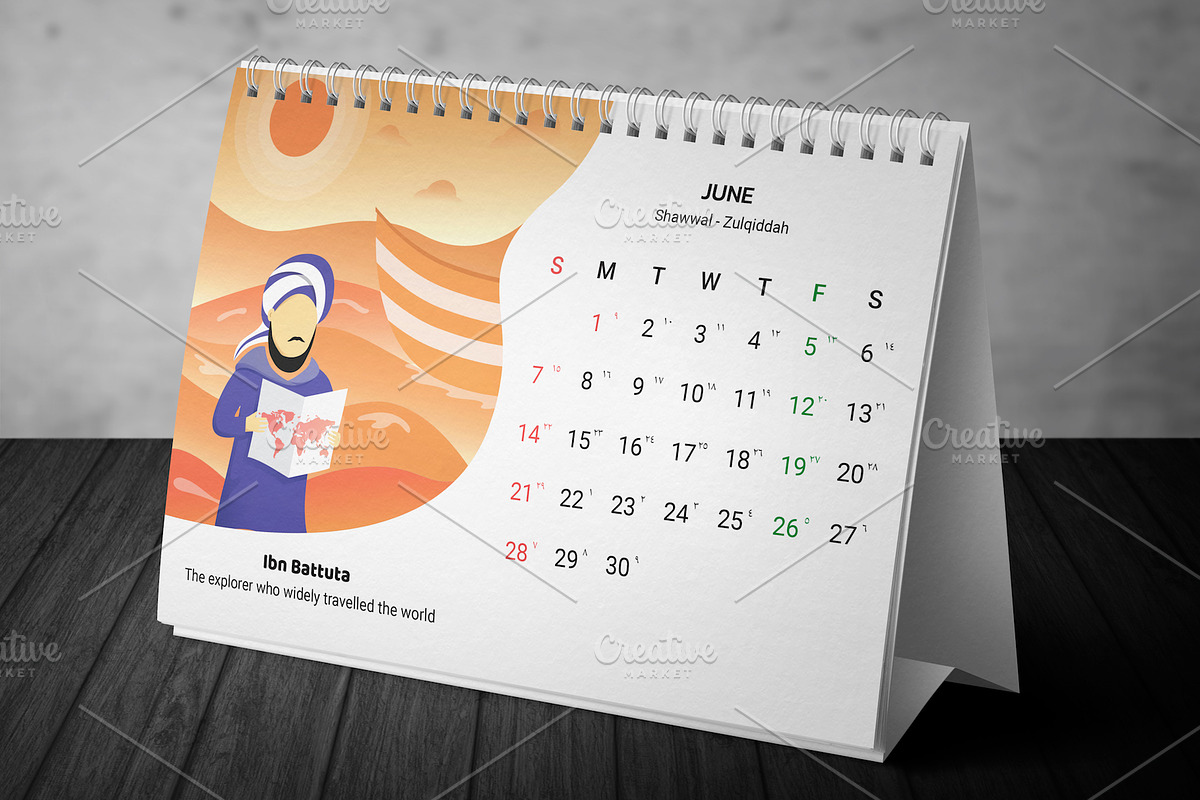 2020 Calendar - Muslim Scientist, a Stationery Template by Ted-sign (Photo 20 of 39)
