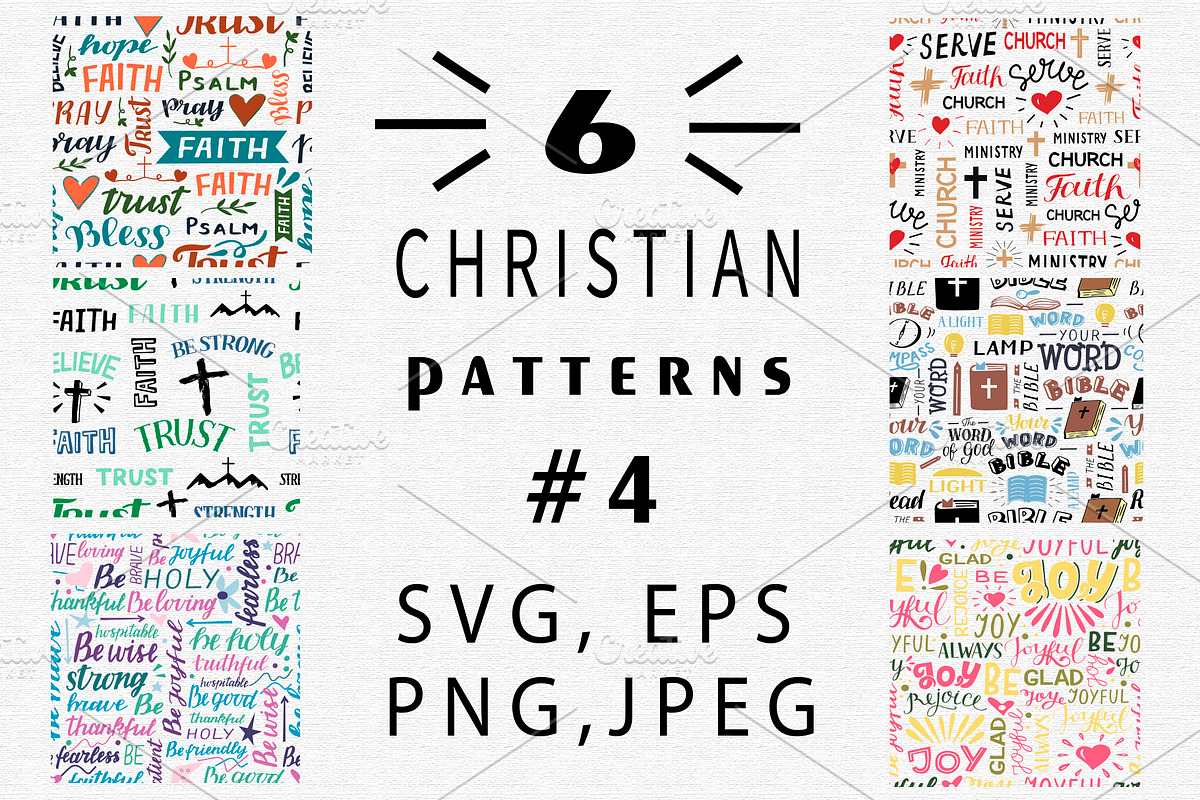 6 CHRISTIAN PATTERNS #4, a Decorative Illustration by Ola-la-la (Photo 1 of 5)