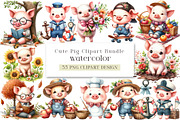 Cute Pig Clipart Bundle, an Illustration by DreamArtGraphic (Thumbnail 1 of 4)