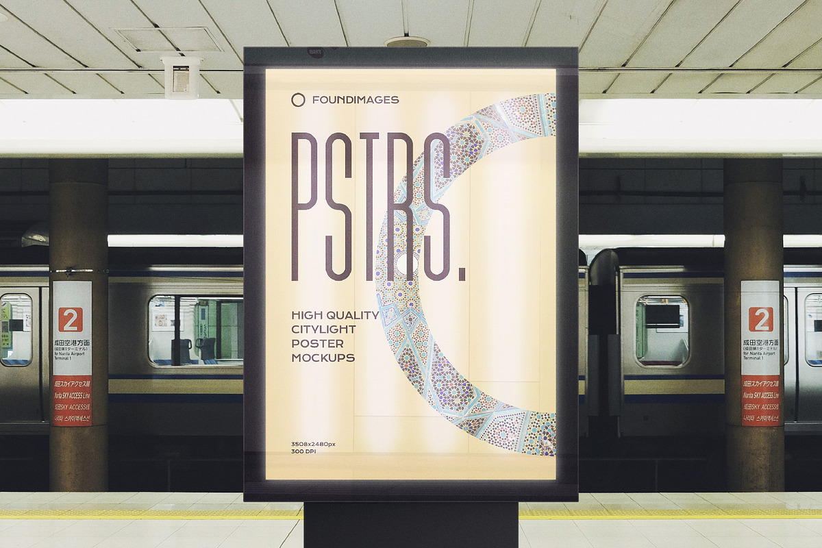 Poster outdoor indoor mockup bundle, an Advertising Mockup by FoundImages (Photo 44 of 64)