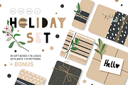 Holiday Sets craft, a Decorative Illustration by Fay_Francevna (Thumbnail 1 of 5)