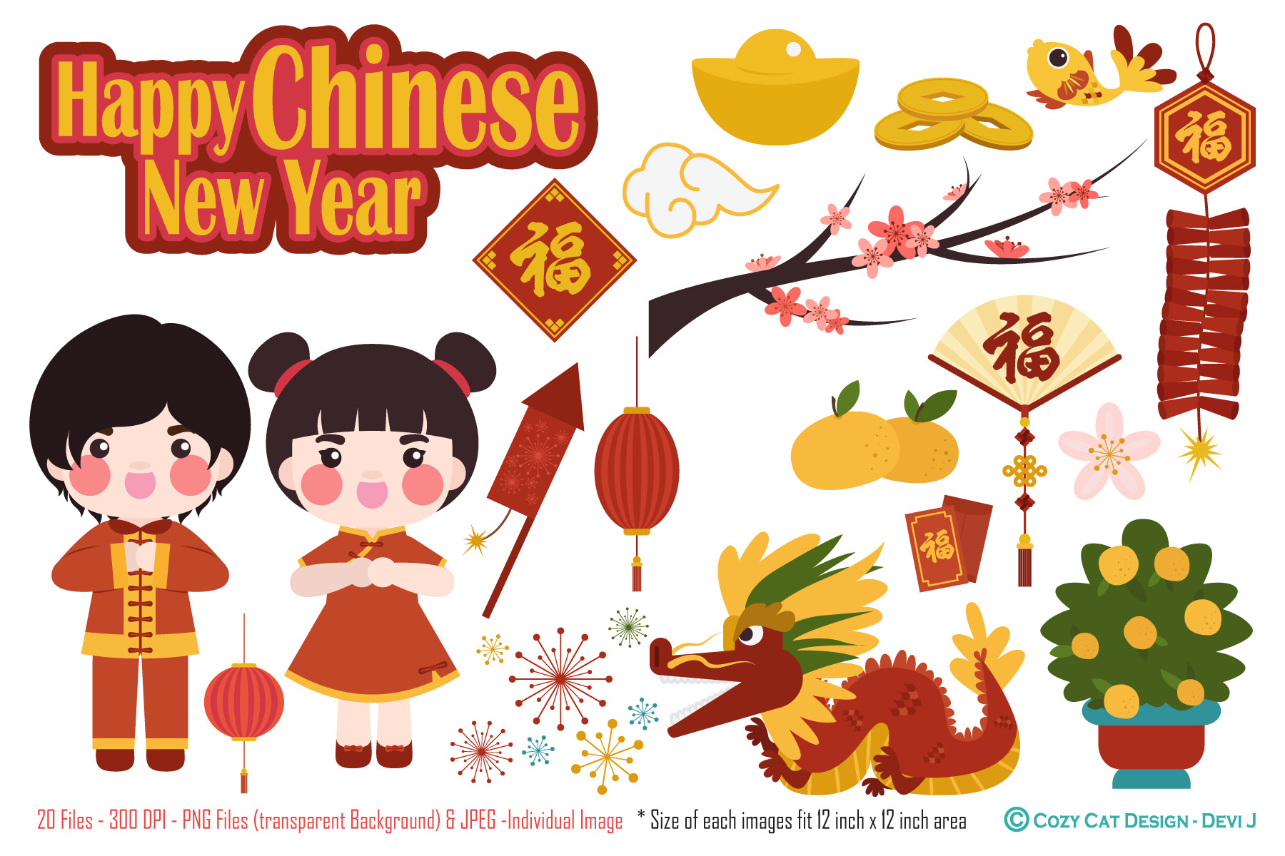 Happy Chinese New Year Clip Art, an Illustration by Cozy Cat Design