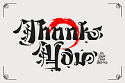 Yasuhiro - Orieantal Japanese Font, a Blackletter Font by TypeClassHeroes (Thumbnail 10 of 10)