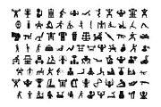 Workout Vector Icons Pack, a Solid Icon by Vector Portal (Thumbnail 3 of 5)
