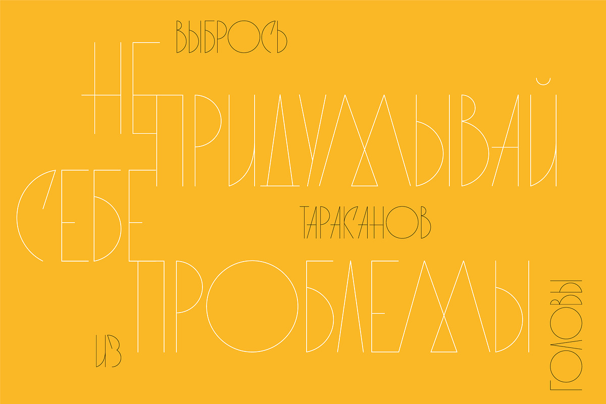 Abrazo - modern sans serif font, a Sans Serif Font by Anna Zakharchenko (Photo 6 of 15)