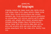 Rest in Pizza - Spooky Typeface, a Serif Font by HipFonts (Thumbnail 6 of 9)