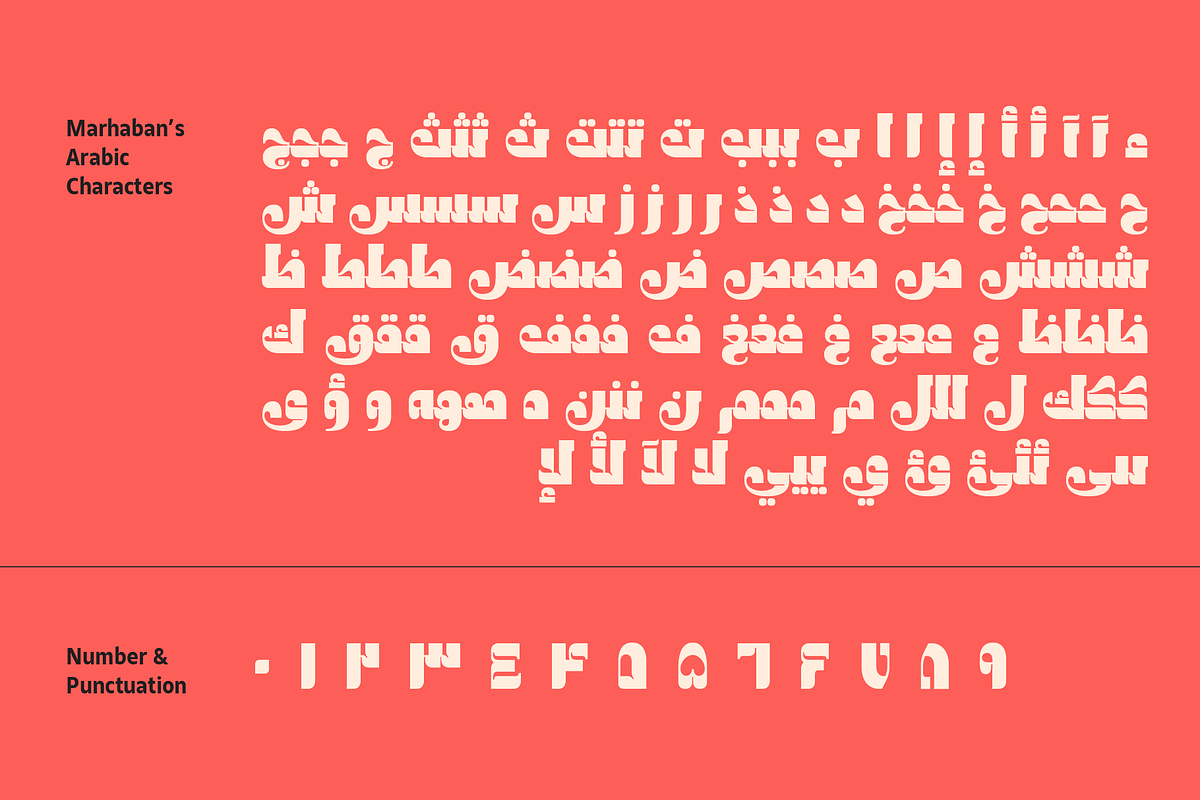 Marhaban Arabic, a Slab Serif Font by Namela Studio (Photo 5 of 13)