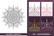530 Vector Mandala Ornaments, an Animal Illustration by pixaroma (Thumbnail 9 of 55)