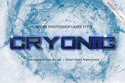 10 3D Movie Poster Text Effect, a Layer Style Add-On by Anomali Creatype (Thumbnail 4 of 10)