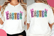 Faux Yarn Coquette Easter Png, an Illustration by OK Design (Thumbnail 5 of 6)