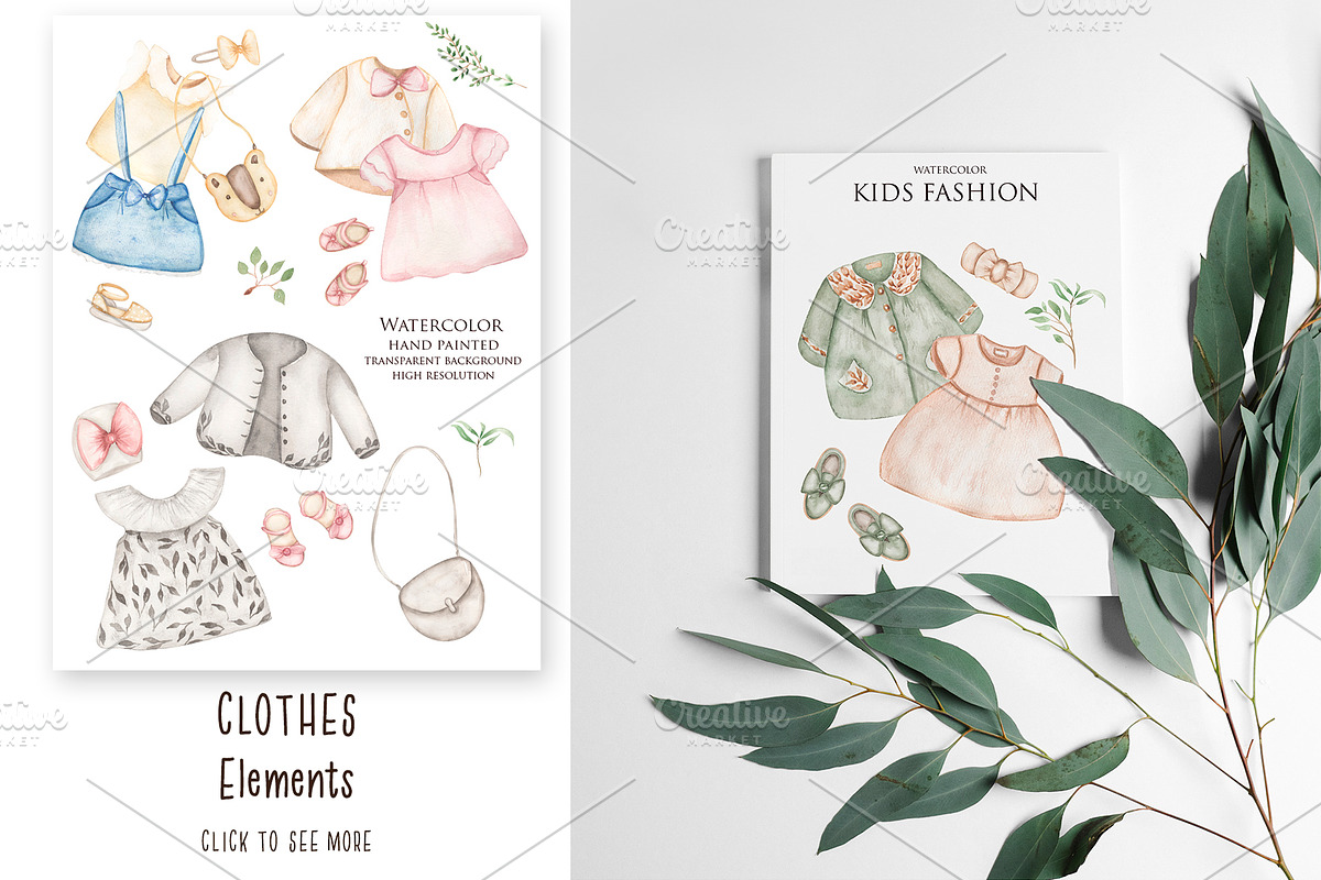 Watercolor Kids Toys & Clothes, an Object Illustration by MayaNavits (Photo 4 of 17)
