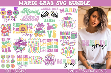 Mardi Gras SVG Bundle Sublimation