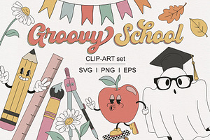 Groovy Back To School Clipart Set