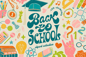 Back To School Groovy Clipart