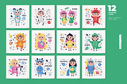 Kids Zodiac Signs. Cards & Stickers, a Decorative Illustration by Ejevyaka (Thumbnail 3 of 7)