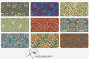 70 Arts & Crafts seamless pattern, a Pattern Graphic by Poppy Lane Studio (Thumbnail 6 of 10)
