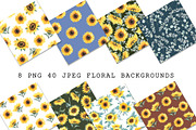 Watercolor Sunflowers Bundle PNG, a Decorative Illustration by PatternPalette (Thumbnail 2 of 12)