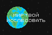 Prochamp - Pixel Typeface, a Sans Serif Font by alpercakici (Thumbnail 12 of 14)