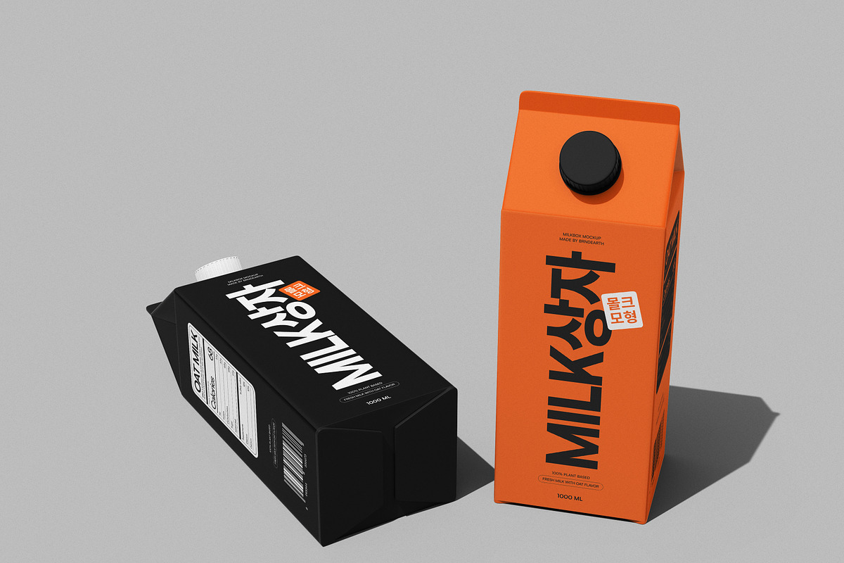 Milk Box Mockup, a Packaging Mockup by Brand Earth (Photo 3 of 4)