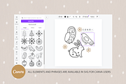 Winter Nature - Hand Drawn Kit, a Seasonal Illustration by miumiu (Thumbnail 7 of 15)