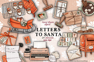 Christmas Letters To Santa Clipart