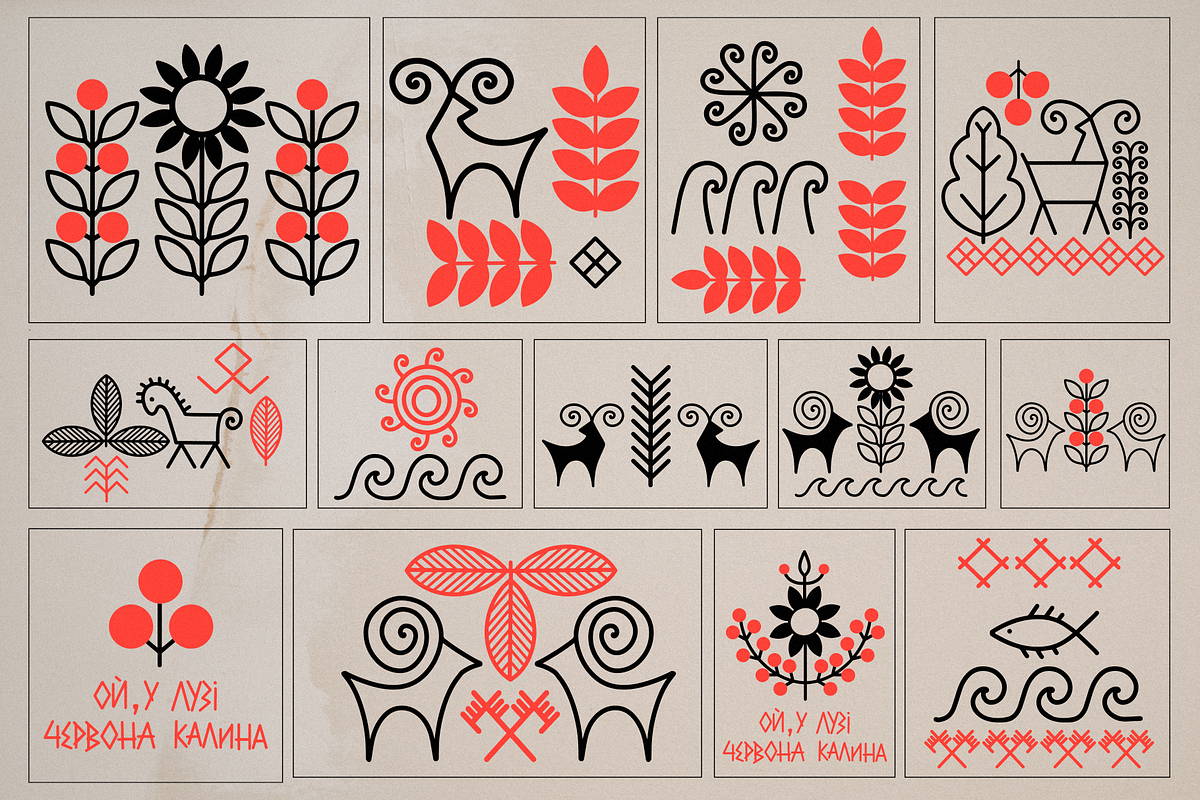 Ukrainian ethnic collection, a Decorative Illustration by CallMeStasia (Photo 17 of 19)