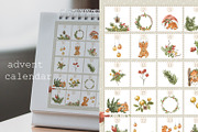 Funny Tiger, a Decorative Illustration by Love Watercolor Store (Thumbnail 7 of 8)