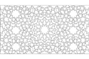 Islamic Mandala Geometric Bundle, an Illustration by Gaye Art (Thumbnail 27 of 51)