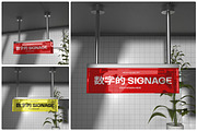Digital Signage Mockup, an Advertising Mockup by Unerispace (Thumbnail 1 of 5)